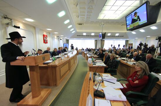 Заседание президиума Совета законодателей РФ