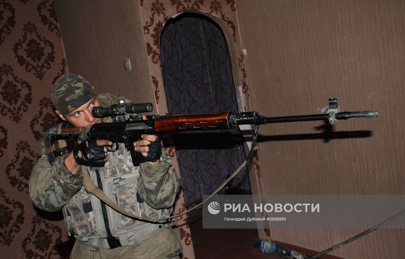 Ситуация в районе аэропорта Донецка
