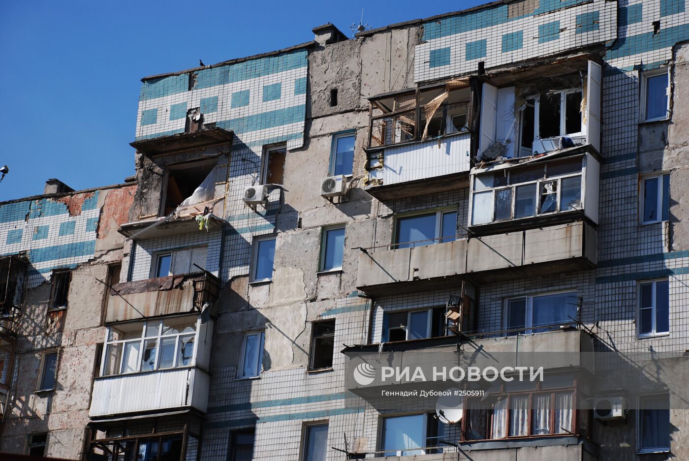Ситуация в районе аэропорта Донецка