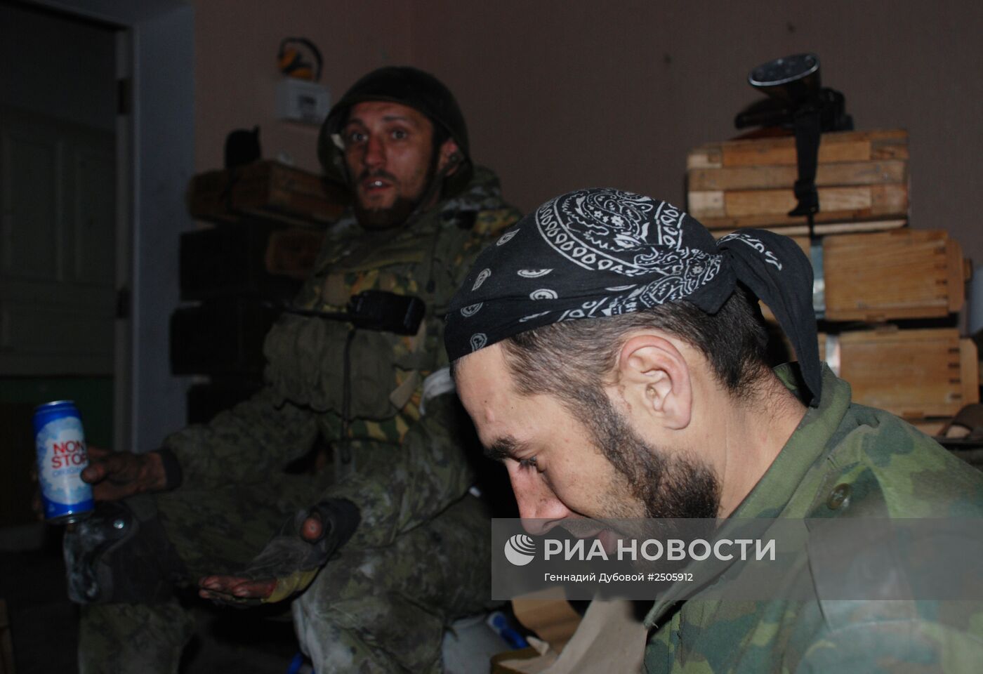 Ситуация в районе аэропорта Донецка