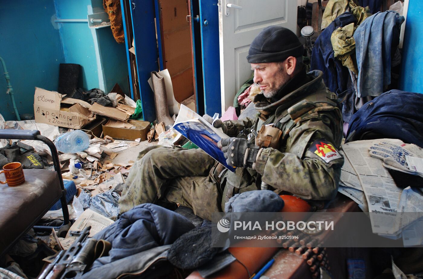 Ситуация в районе аэропорта Донецка