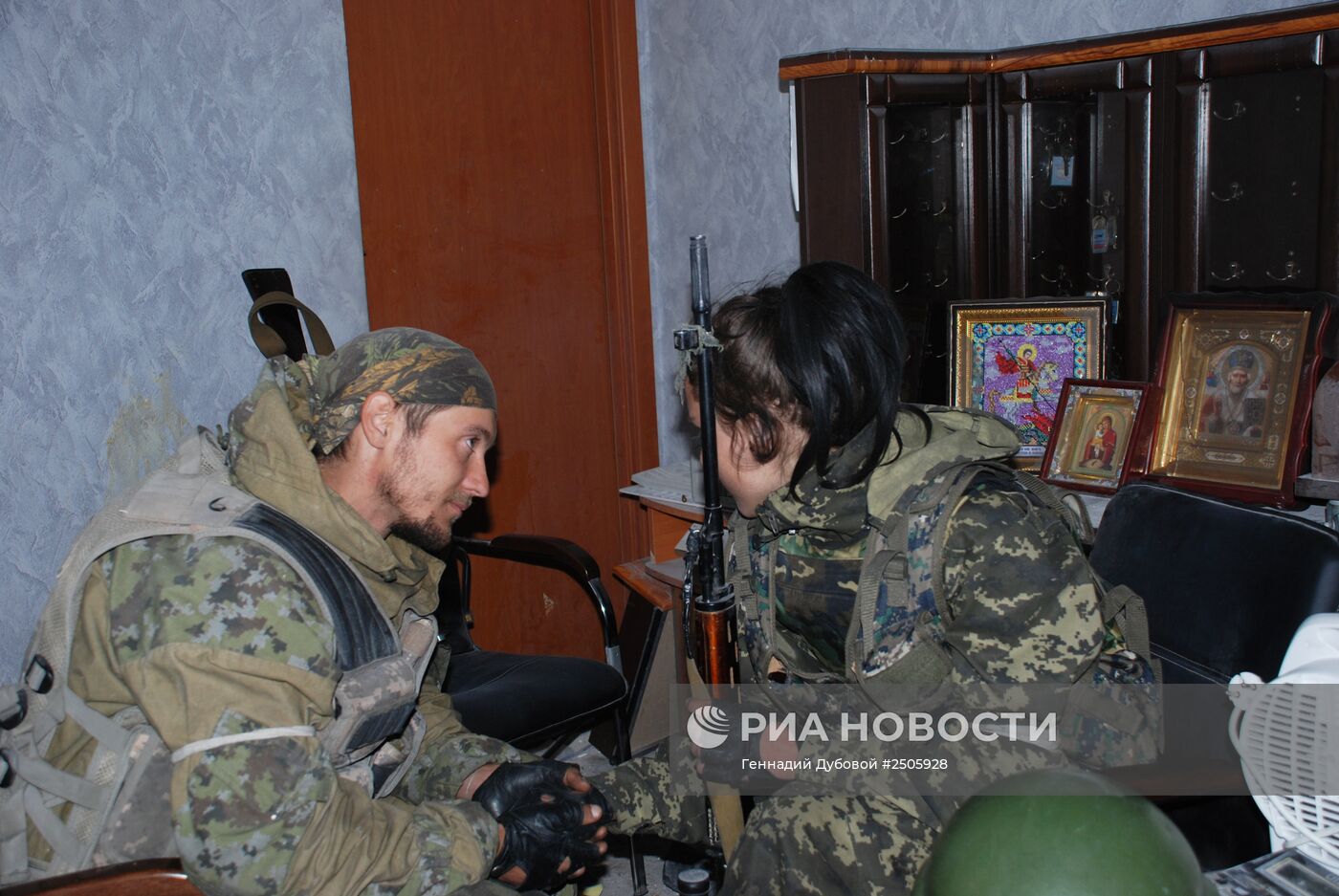 Ситуация в районе аэропорта Донецка