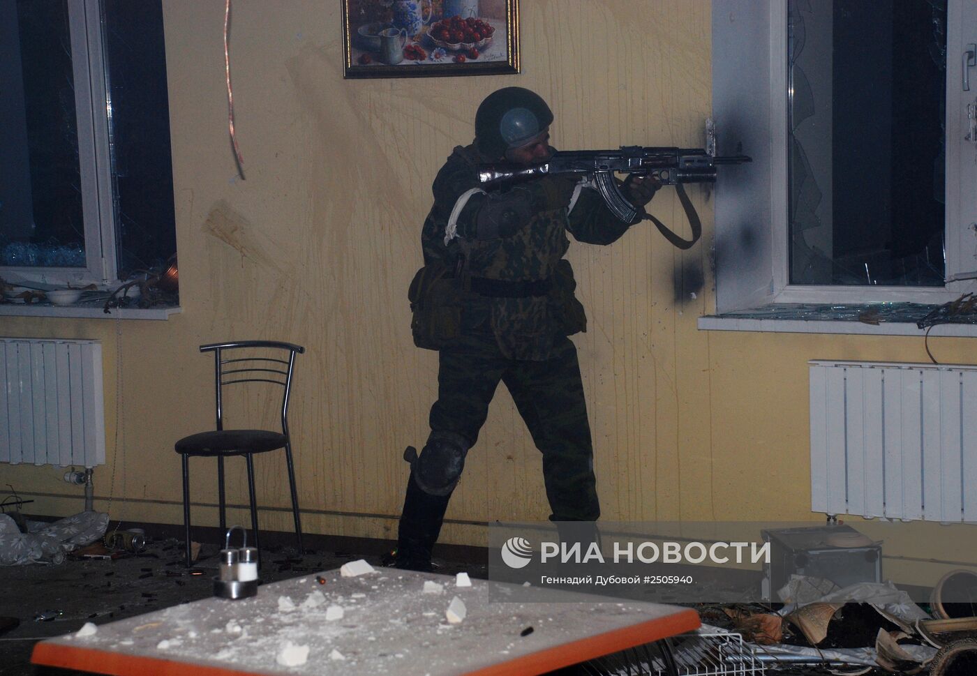 Ситуация в районе аэропорта Донецка