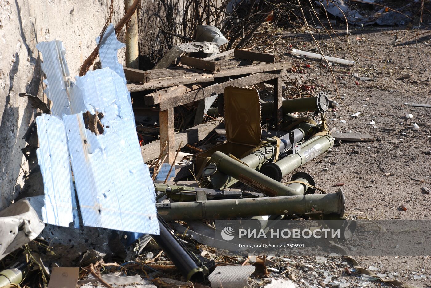 Ситуация в районе аэропорта Донецка