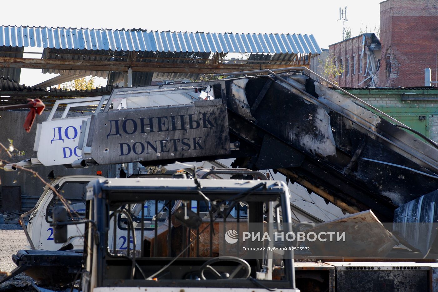 Ситуация в районе аэропорта Донецка