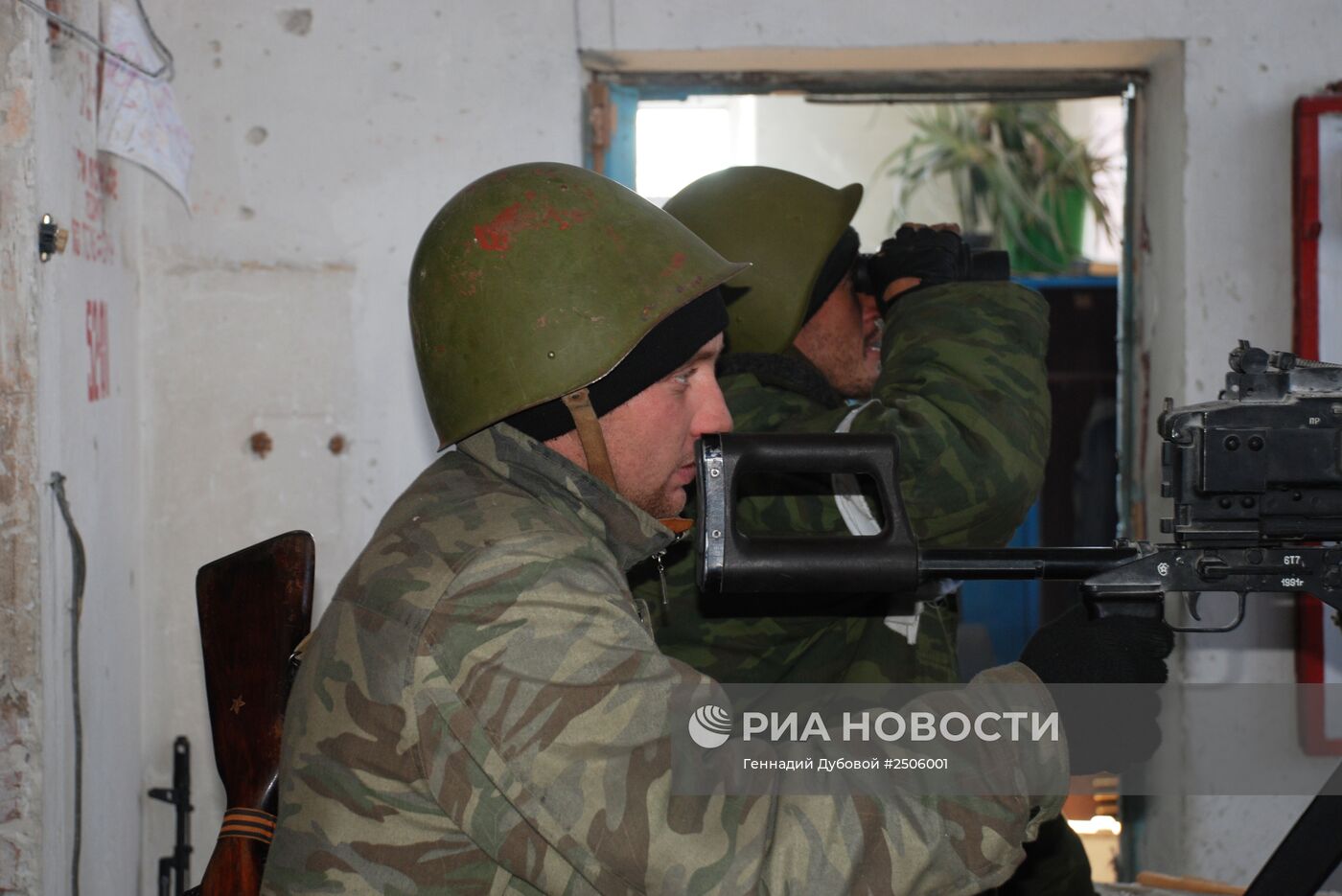 Ситуация в районе аэропорта Донецка