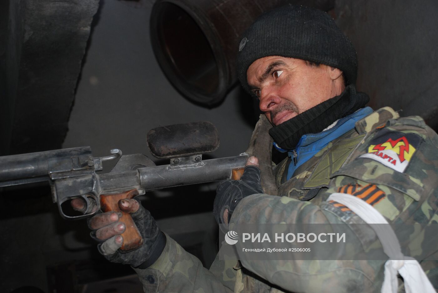 Ситуация в районе аэропорта Донецка