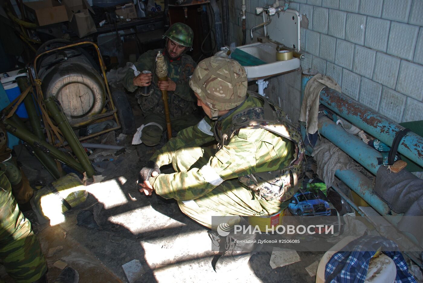 Ситуация в районе аэропорта Донецка