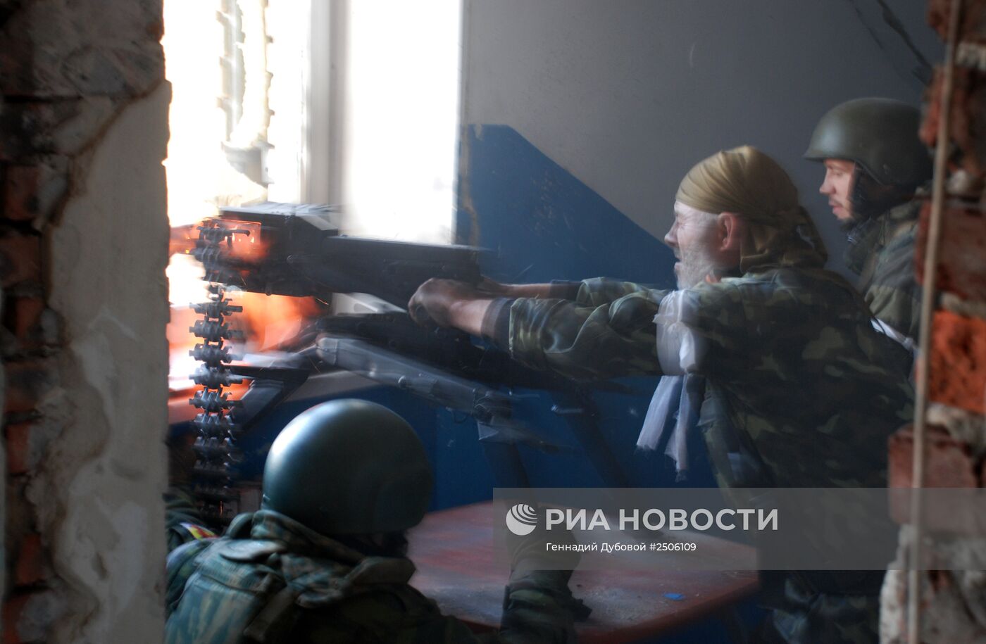 Ситуация в районе аэропорта Донецка