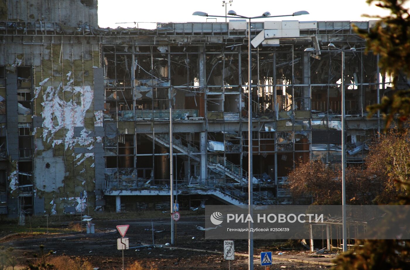 Ситуация в районе аэропорта Донецка