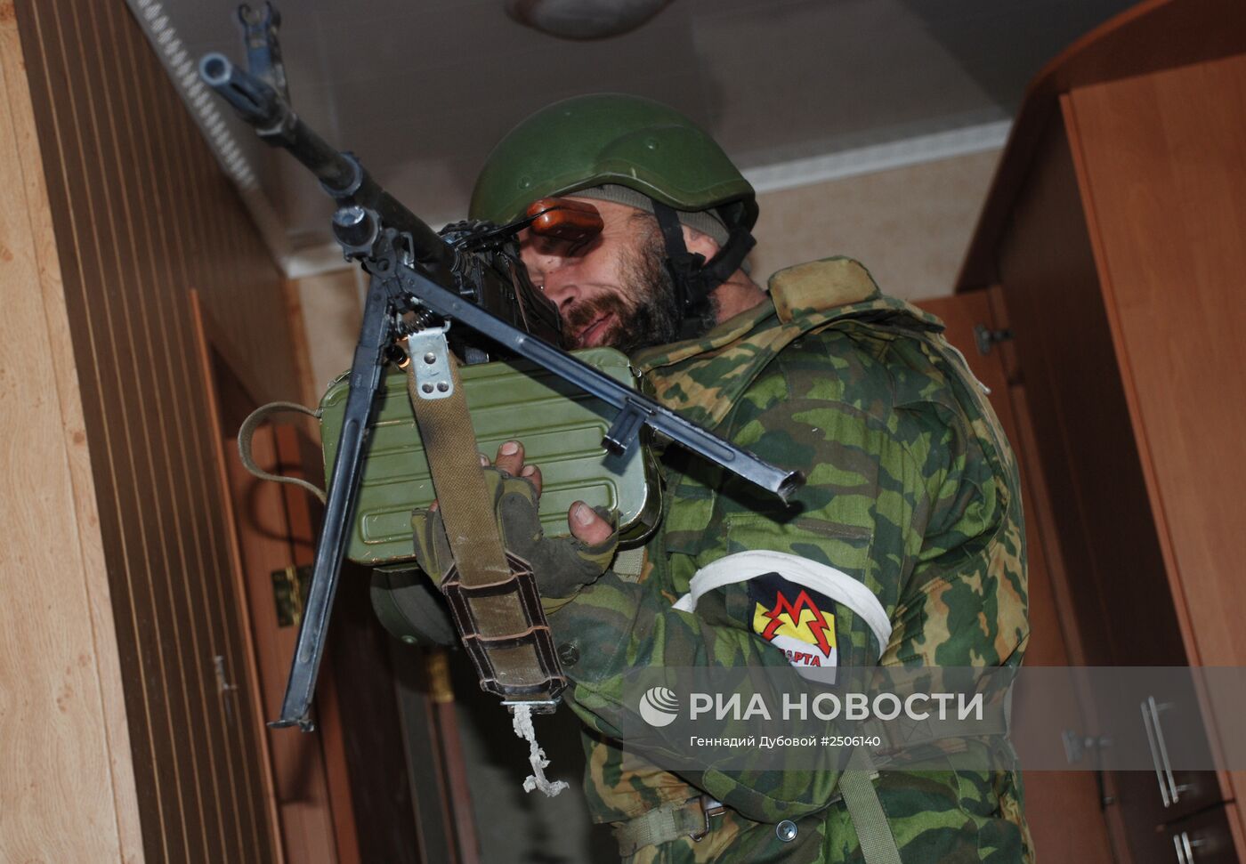 Ситуация в районе аэропорта Донецка