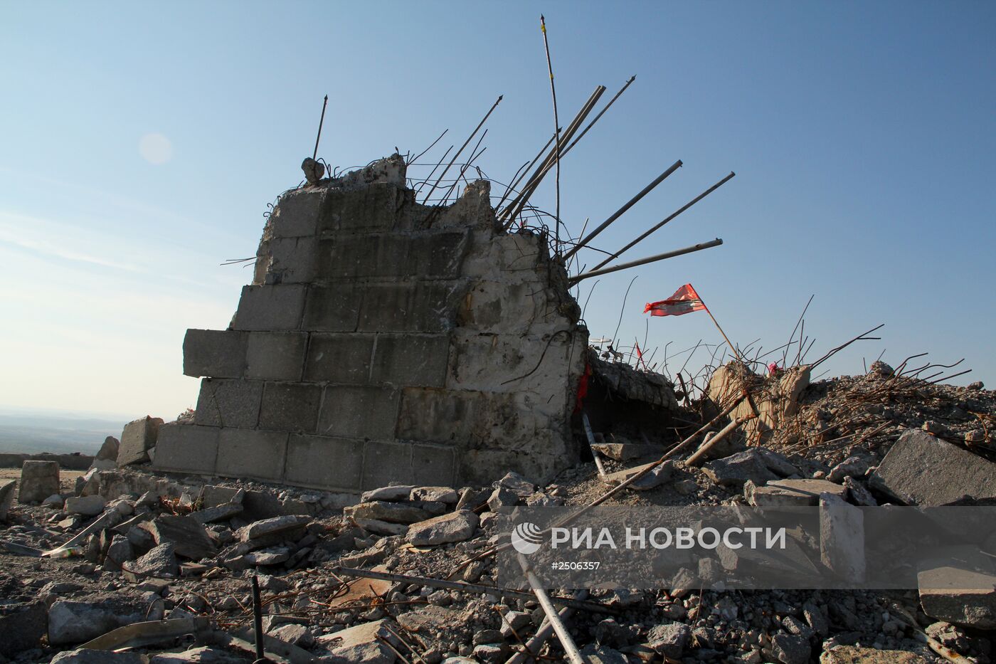 Ситуация в Донецкой области