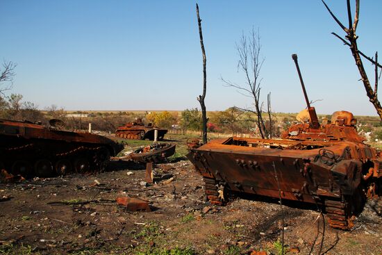 Ситуация в Донецкой области