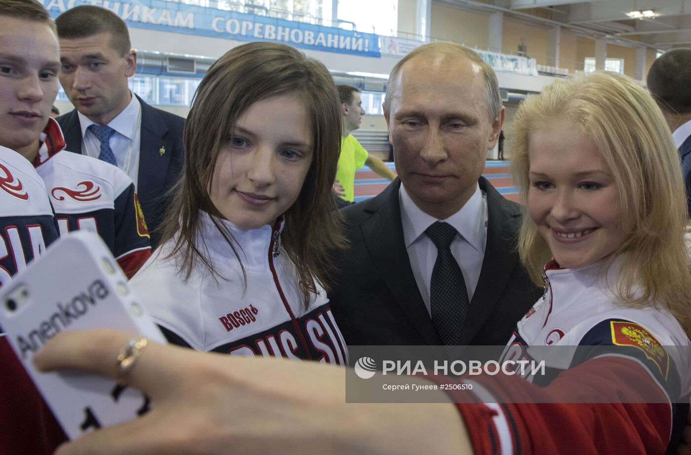 Рабочая поездка В.Путина в Чувашскую Республику