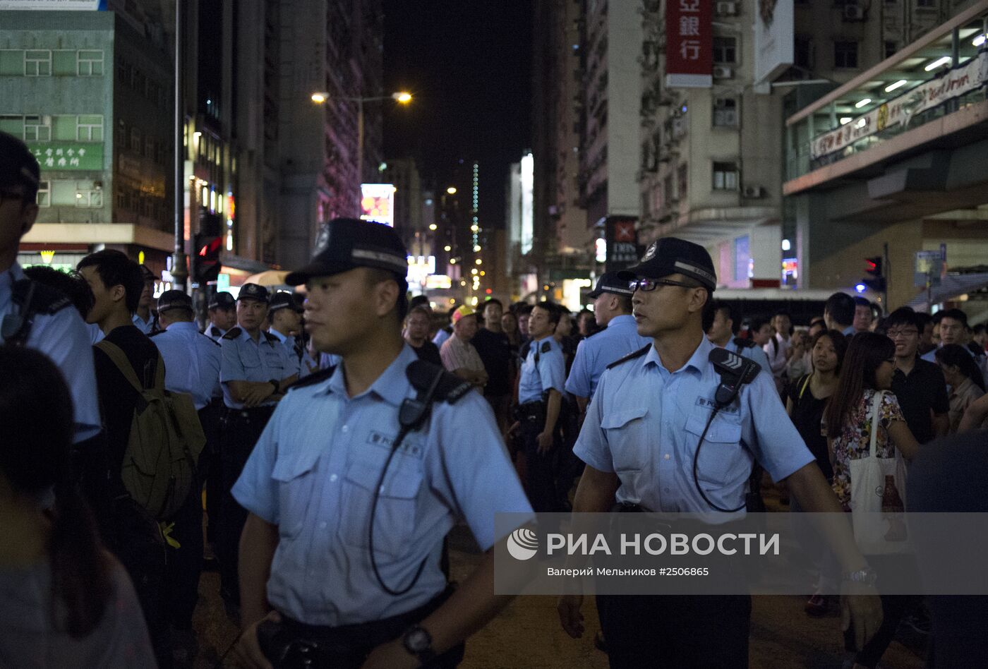 Акция протестов Occupy Central в Гонконге