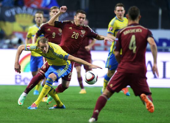 Футбол. Отборочный матч ЧЕ-2016. Швеция - Россия