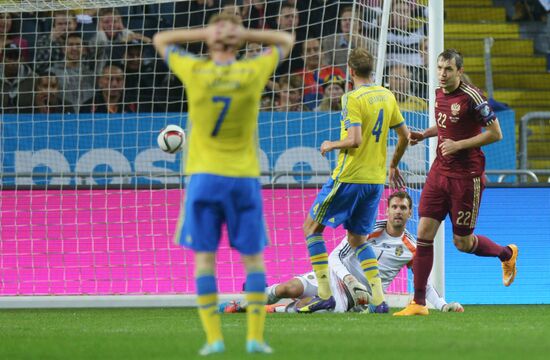 Футбол. Отборочный матч ЧЕ-2016. Швеция - Россия
