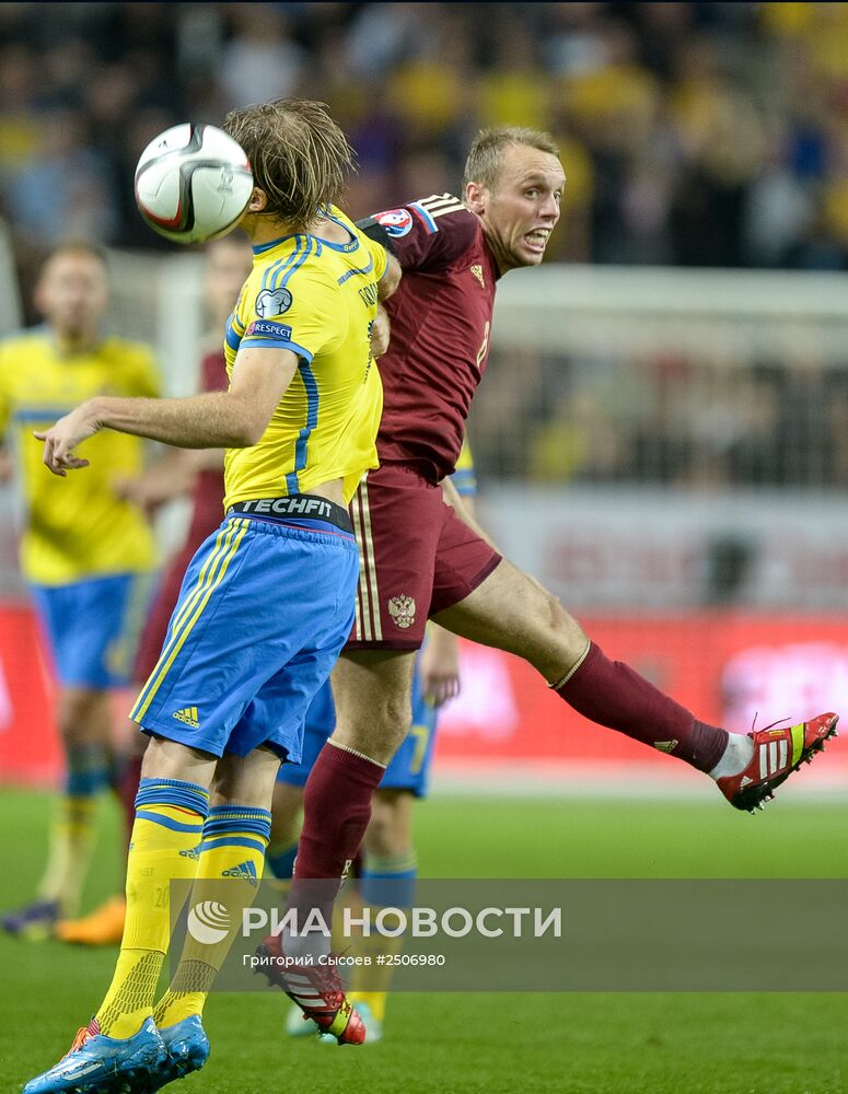 Футбол. Отборочный матч ЧЕ-2016. Швеция - Россия