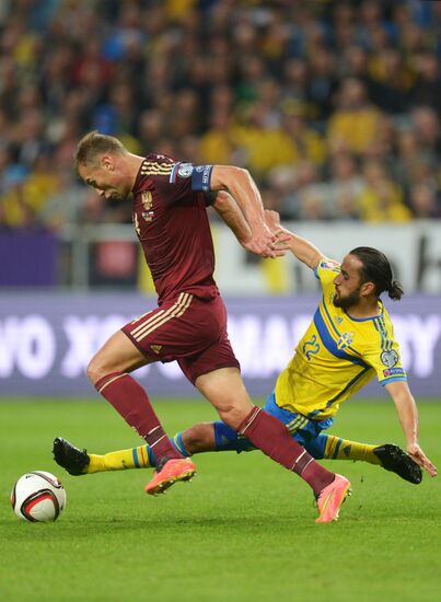 Футбол. Отборочный матч ЧЕ-2016. Швеция - Россия