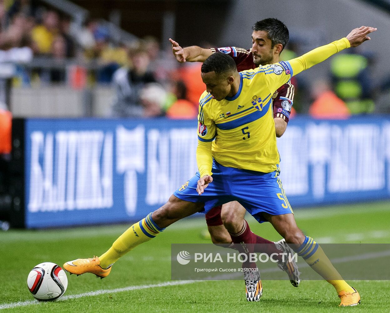 Футбол. Отборочный матч ЧЕ-2016. Швеция - Россия