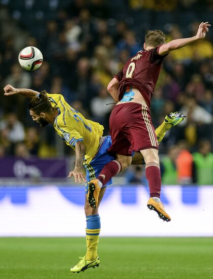 Футбол. Отборочный матч ЧЕ-2016. Швеция - Россия