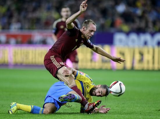 Футбол. Отборочный матч ЧЕ-2016. Швеция - Россия