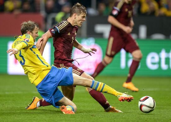 Футбол. Отборочный матч ЧЕ-2016. Швеция - Россия
