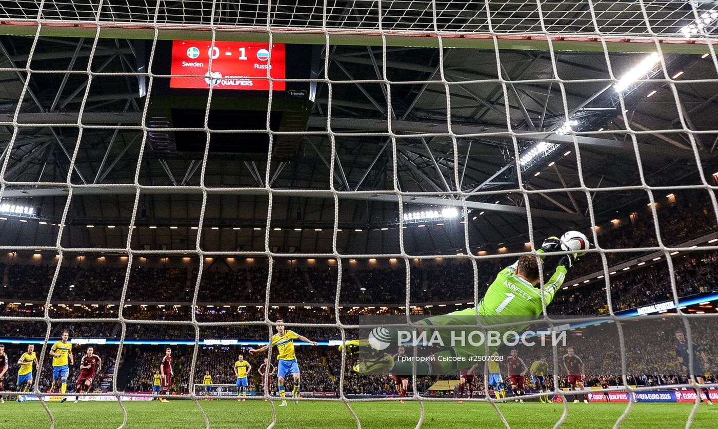 Футбол. Отборочный матч ЧЕ-2016. Швеция - Россия