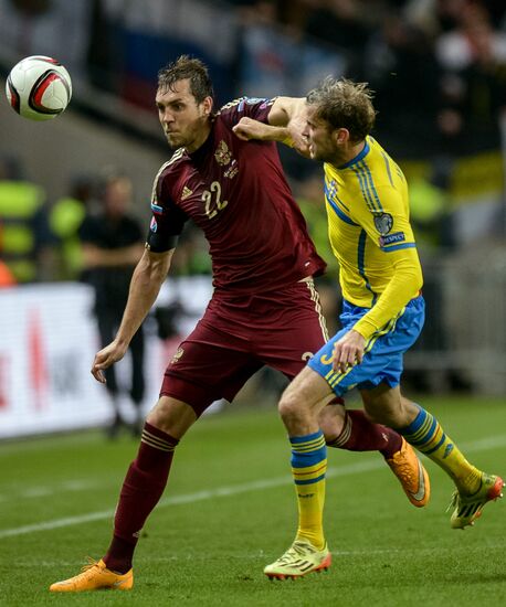 Футбол. Отборочный матч ЧЕ-2016. Швеция - Россия