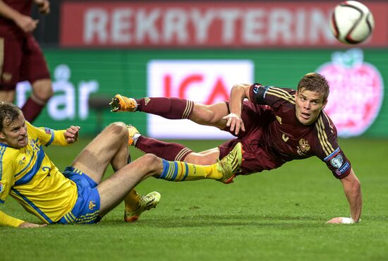 Футбол. Отборочный матч ЧЕ-2016. Швеция - Россия