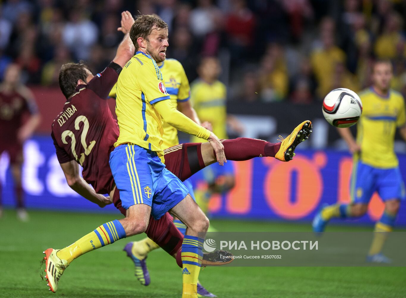 Футбол. Отборочный матч ЧЕ-2016. Швеция - Россия