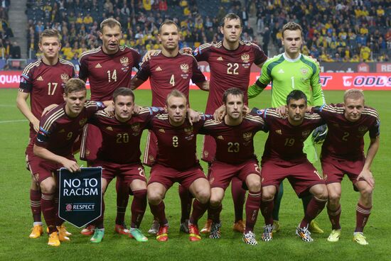 Футбол. Отборочный матч ЧЕ-2016. Швеция - Россия