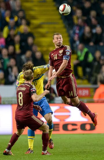 Футбол. Отборочный матч ЧЕ-2016. Швеция - Россия