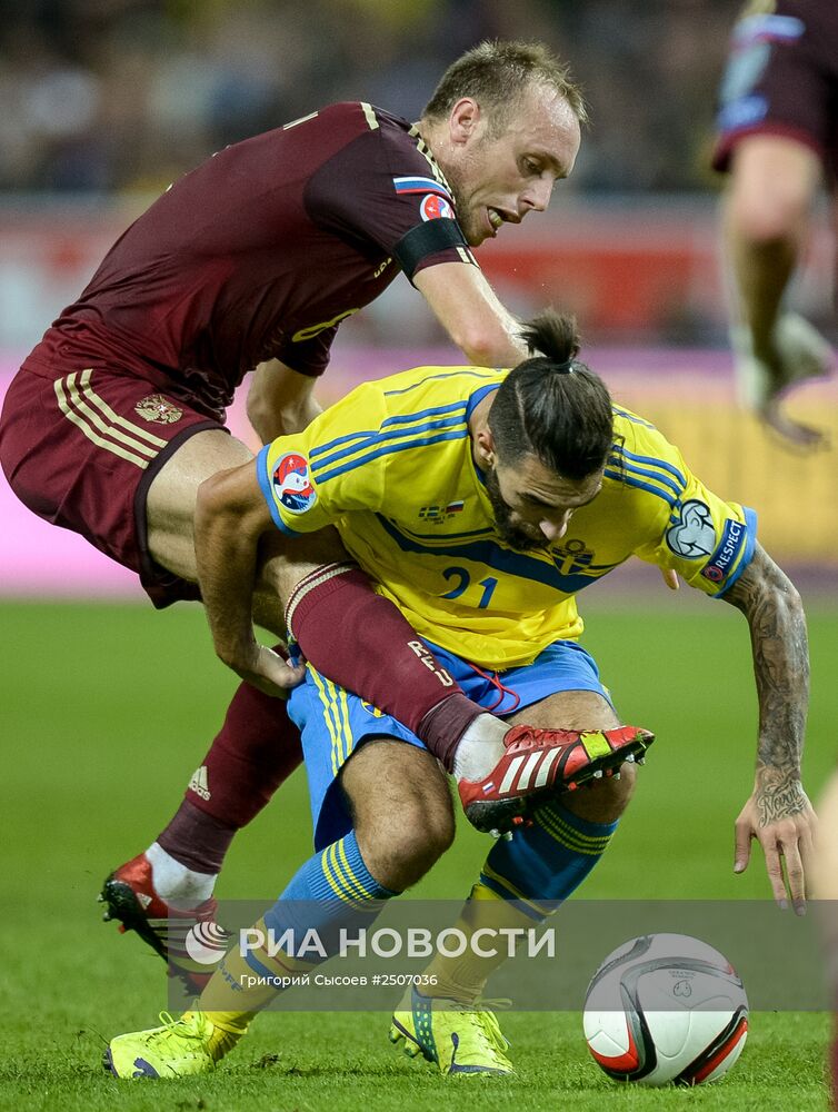 Футбол. Отборочный матч ЧЕ-2016. Швеция - Россия