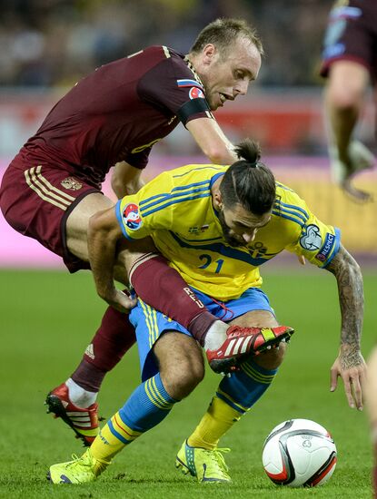 Футбол. Отборочный матч ЧЕ-2016. Швеция - Россия