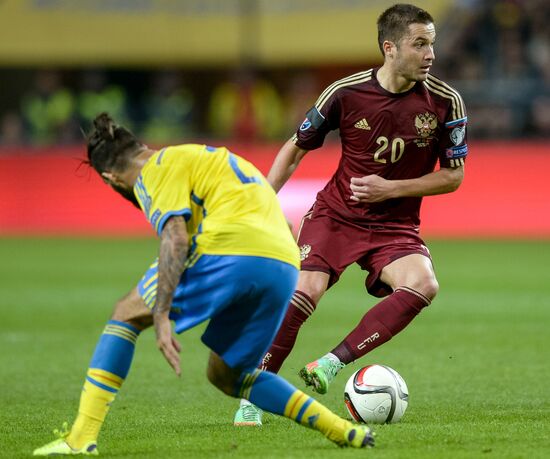 Футбол. Отборочный матч ЧЕ-2016. Швеция - Россия