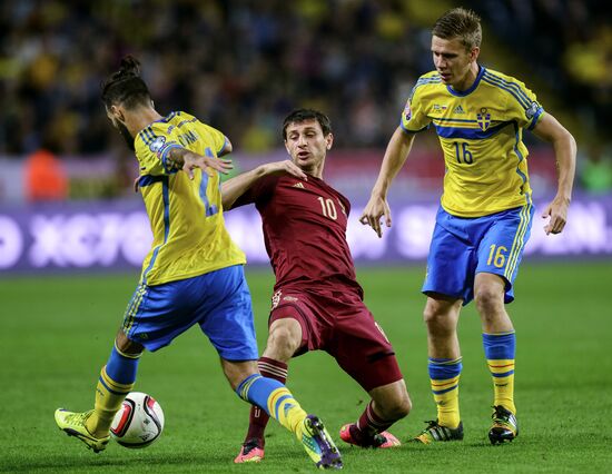Футбол. Отборочный матч ЧЕ-2016. Швеция - Россия