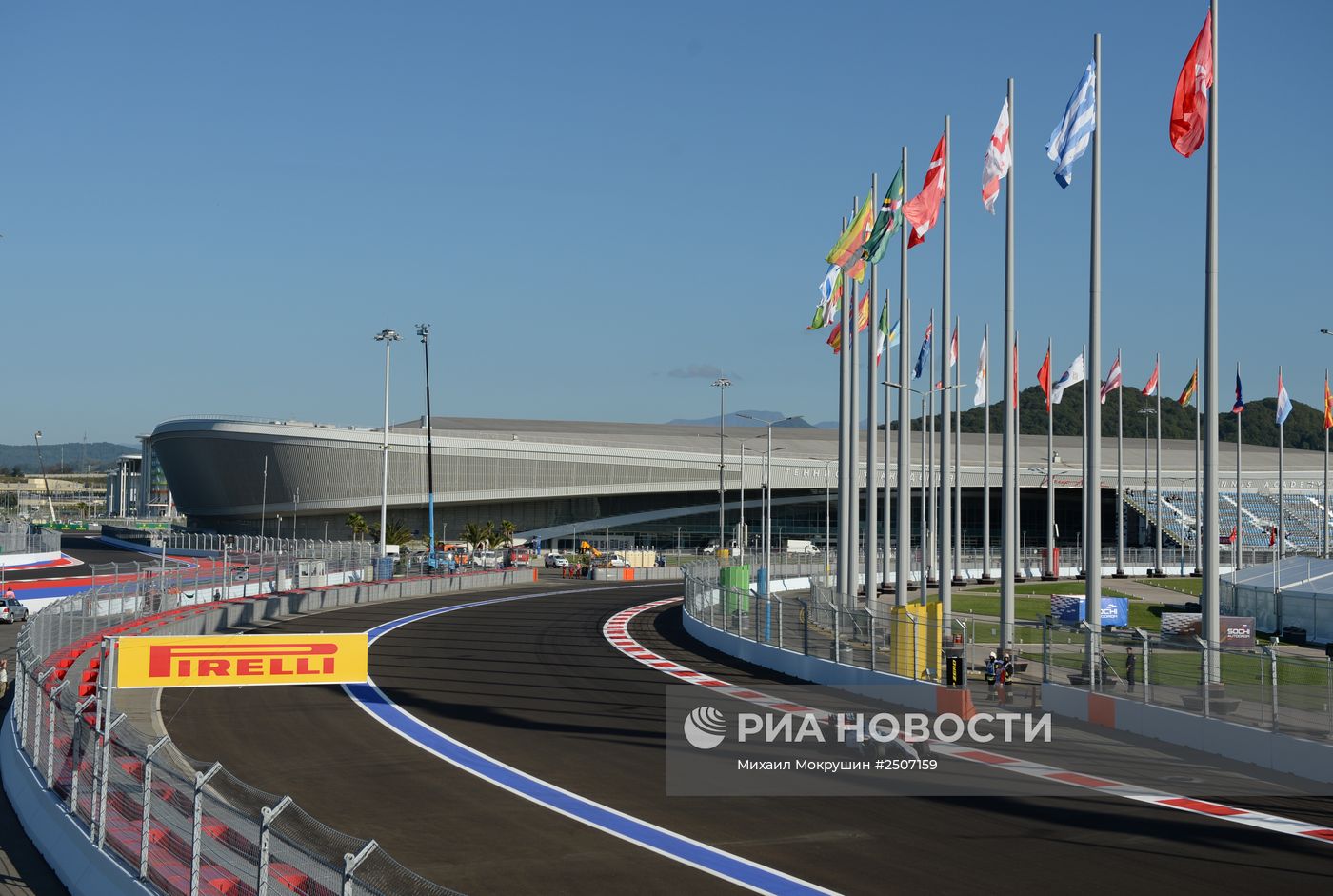 Автоспорт. Формула-1. Гран-при России. Свободные заезды