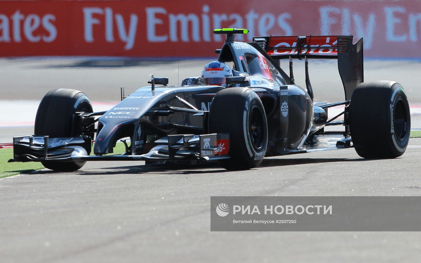Автоспорт. Формула-1. Гран-при России. Свободные заезды