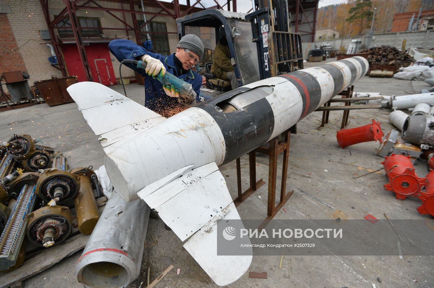 Утилизация военной техники в Челябинской области