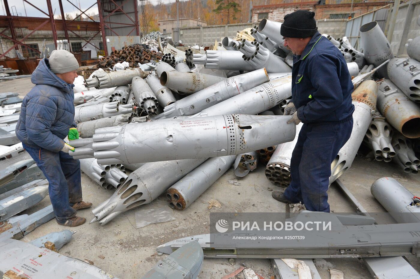 Утилизация военной техники в Челябинской области