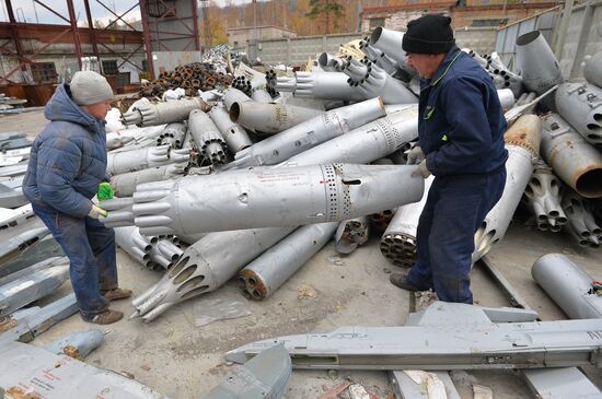 Утилизация военной техники в Челябинской области