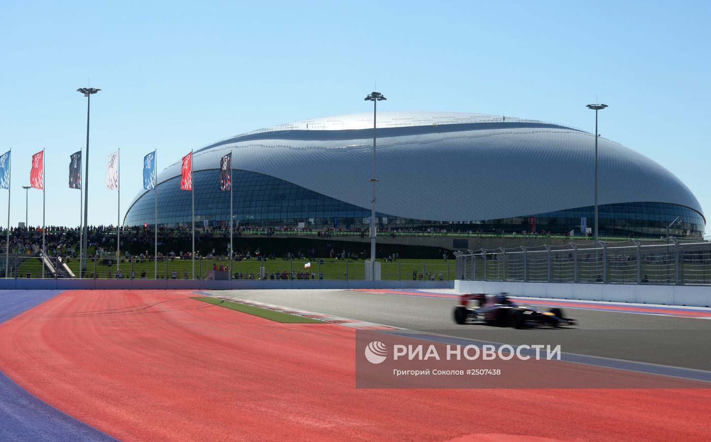 Автоспорт. Формула-1. Гран-при России. Свободные заезды