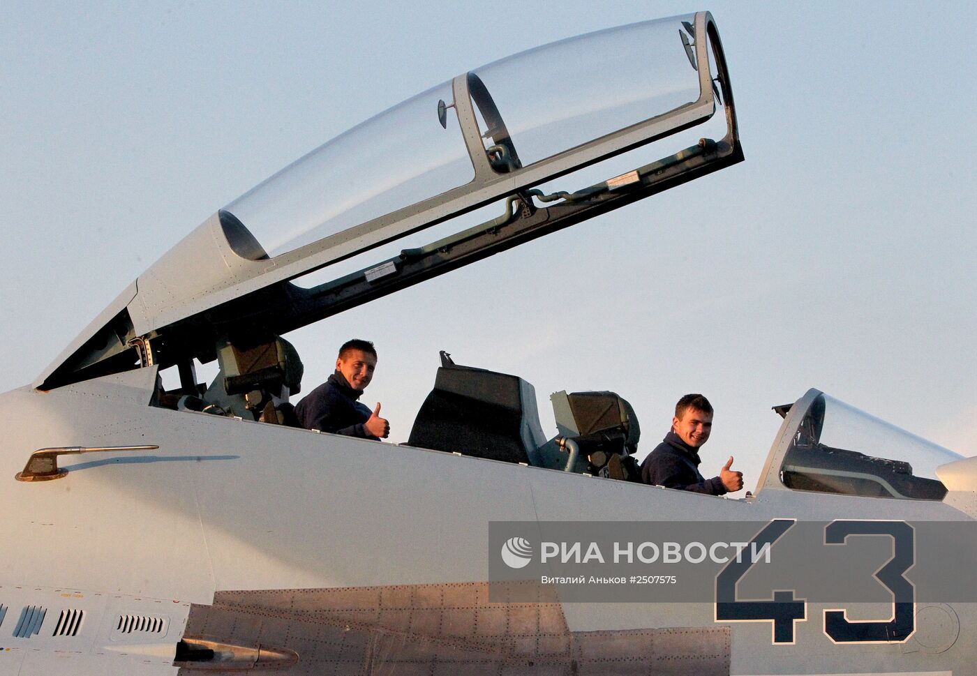 Авиаполк Восточного военного округа получил два новых истребителя Су-30 М2