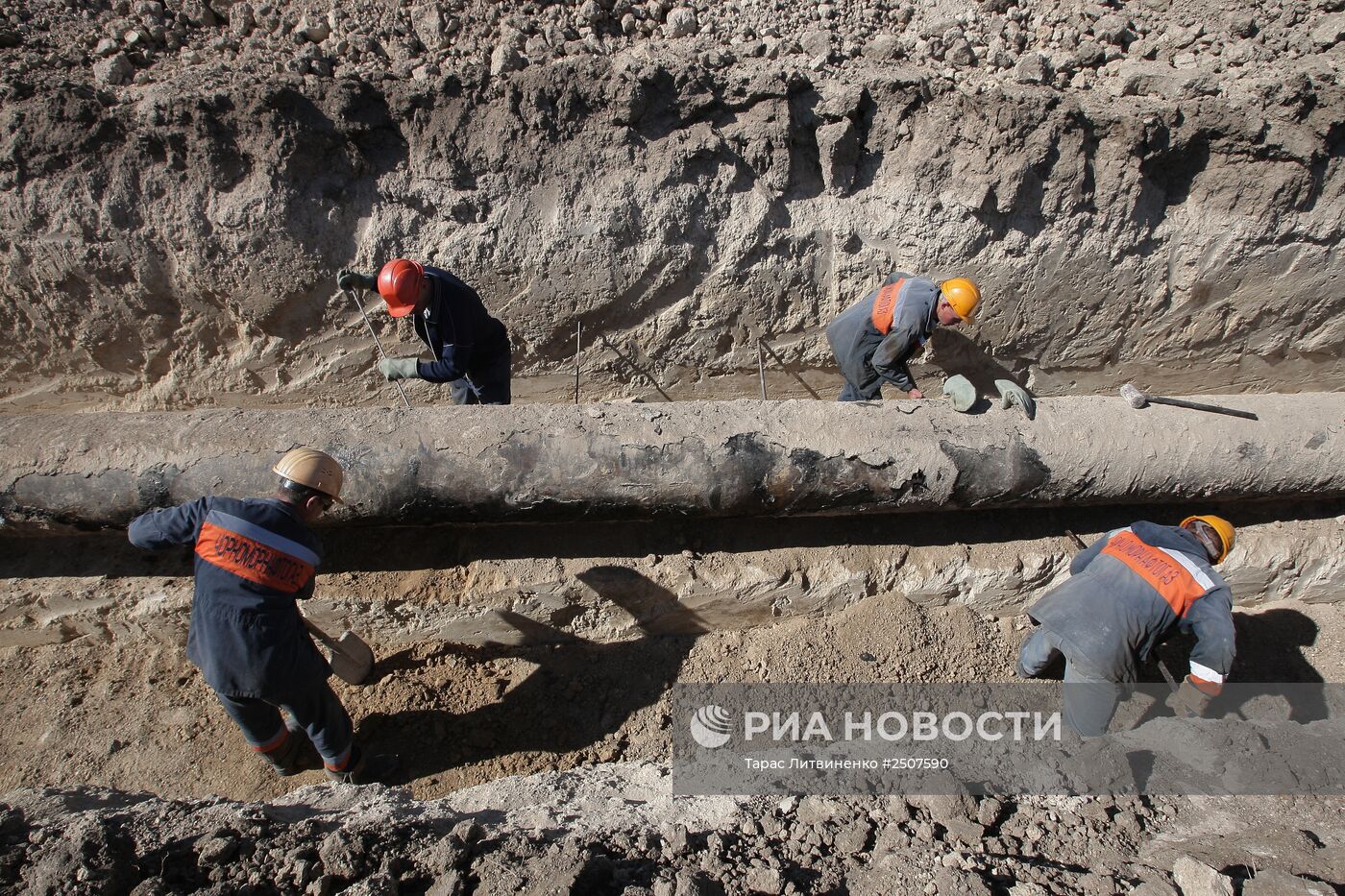 Подготовка газопровода к зимнему сезону в Крыму