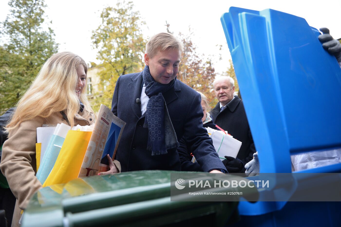 Мобильные пункты раздельного сбора отходов