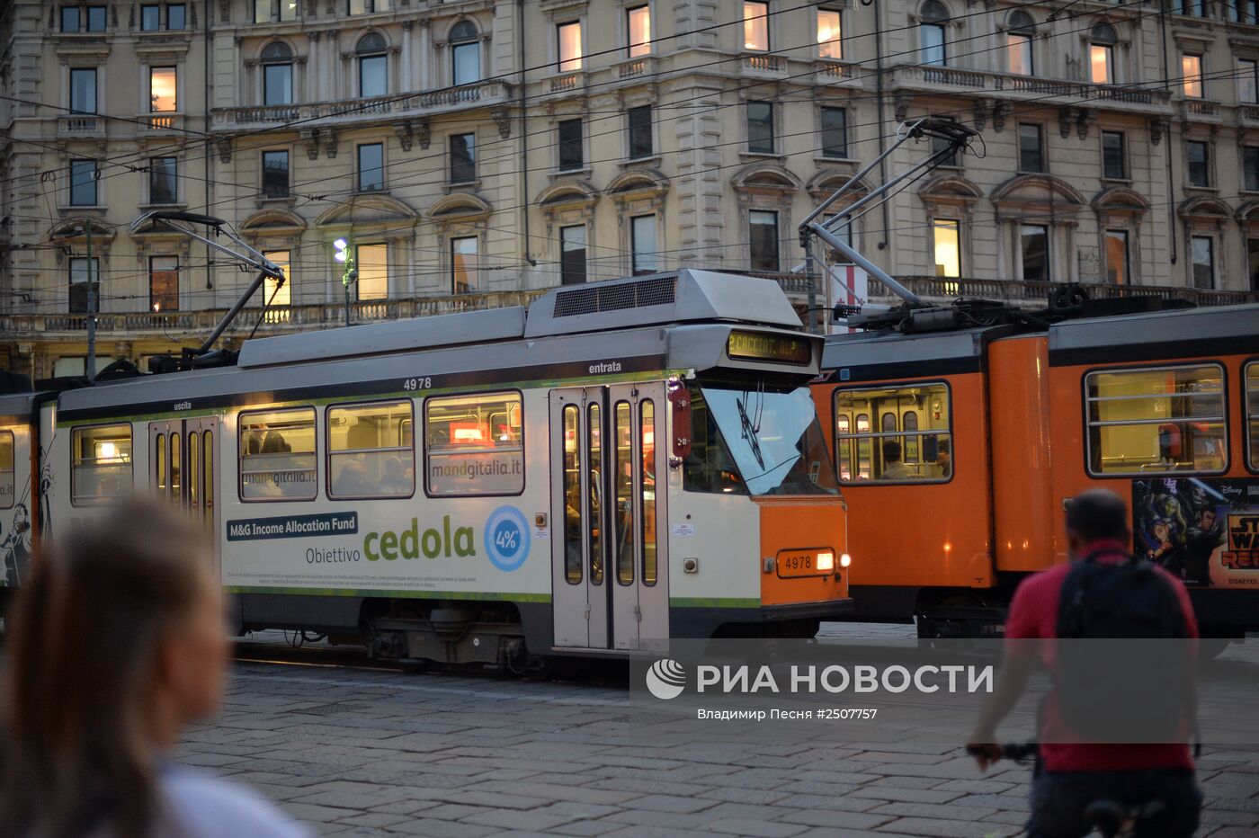 Города мира. Милан