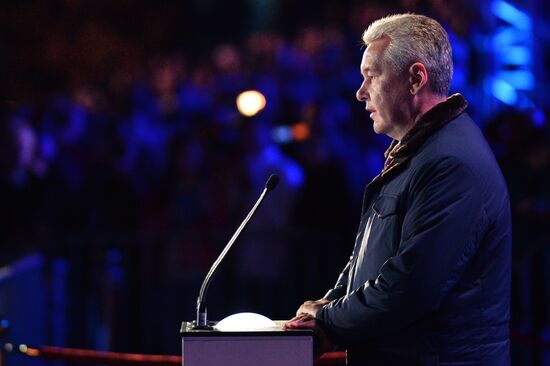 Московский международный фестиваль "Круг света"