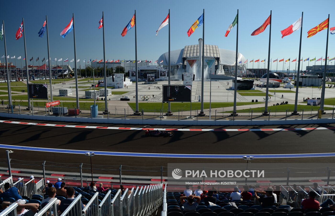 Автоспорт. Формула-1. Гран-при России. Свободные заезды