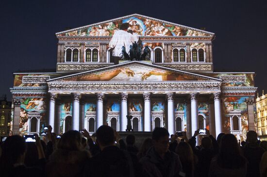 Московский международный фестиваль "Круг света"